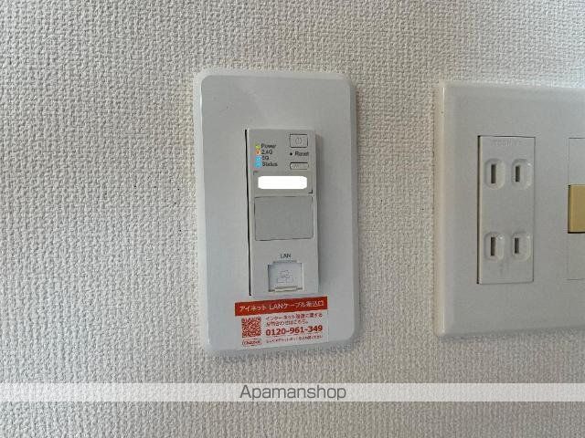 アレビアンの内装写真