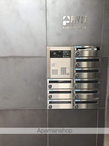 ピボット桐林ビルのその他写真
