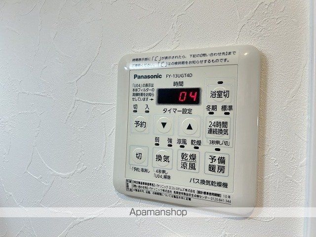 アーバイン比治山の内装写真