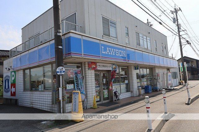 やかたマンション壹番館の周辺写真