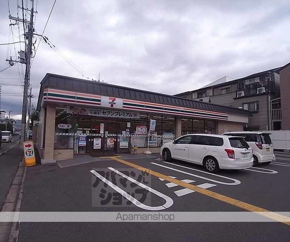 サウスシャノイチの周辺写真