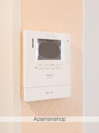 グリーンハイツ仙川[1R/13.36m2]の内装1