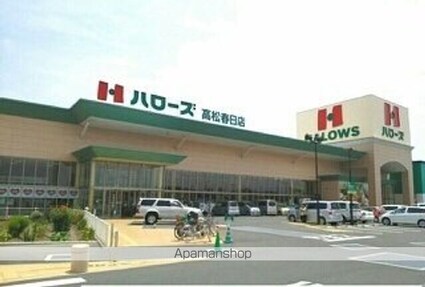 香川県高松市元山町[2LDK/56.26m2]の周辺8