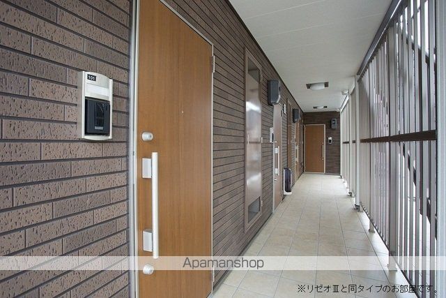 フランソーレのその他写真