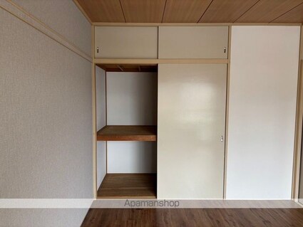 ニューコスモシティ[3DK/50.06m2]の収納