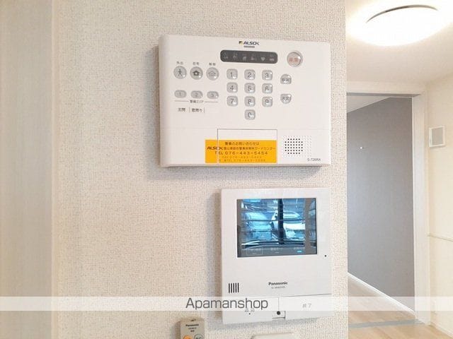 セレッソ手屋の内装写真