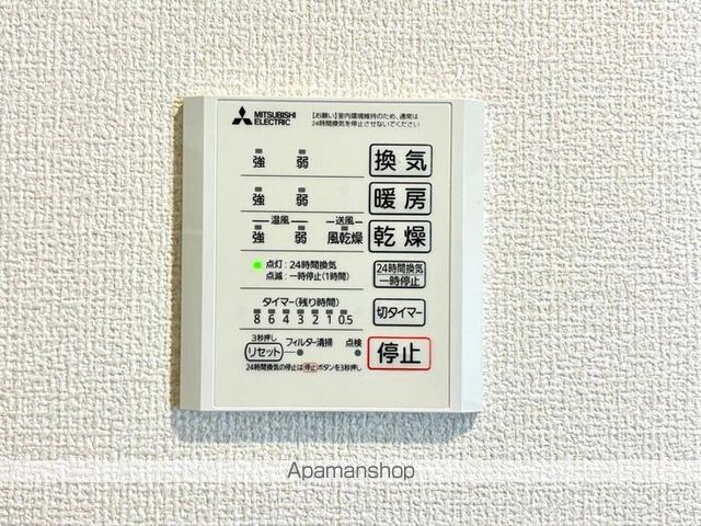 CLASSEUM都賀の内装写真