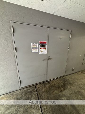 HSUMEDAEASTのその他写真