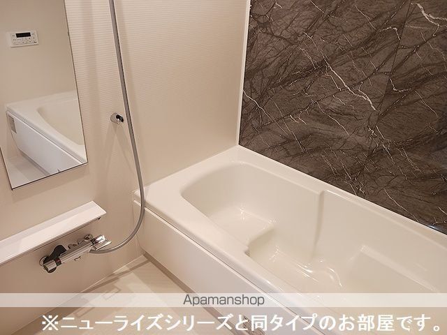 北斗ハイツII・Nの内装写真