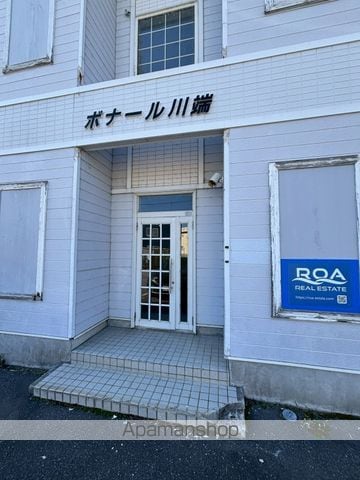 ボナール川端の玄関写真