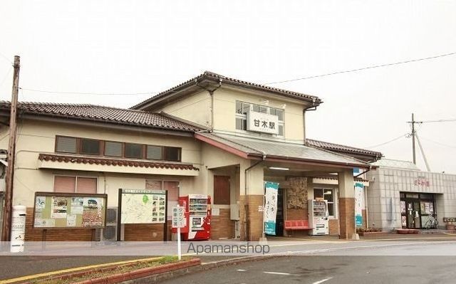 メゾン ド ソレイユ IIの周辺写真