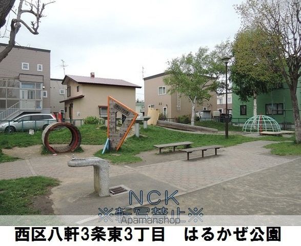 レオパレス八軒の周辺写真