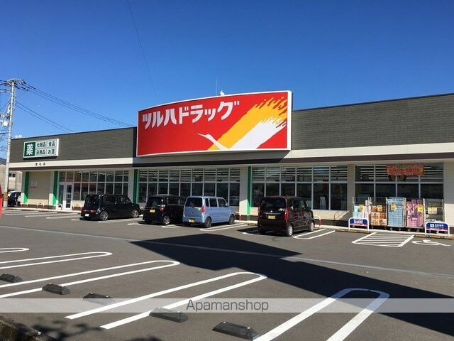 ピュアメゾン[1R/16.53m2]の周辺8