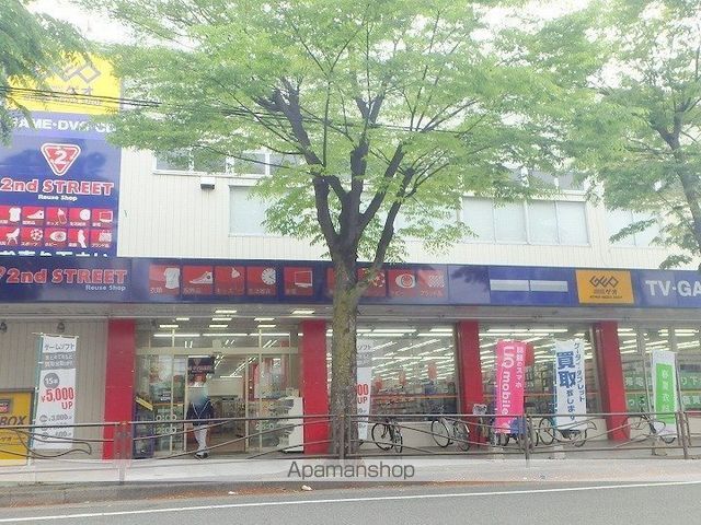 カーズ野川の周辺写真