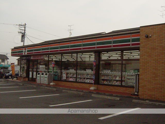 グランチェスタ・新田の周辺写真