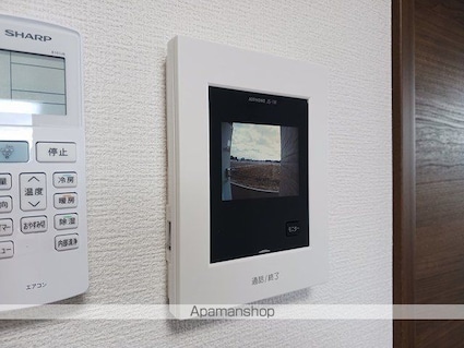 フォルトーナⅤ[1LDK/43.95m2]のその他設備2