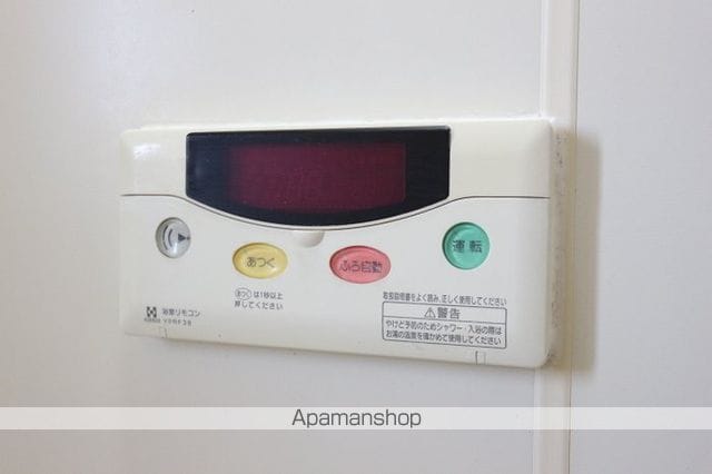 第二パールメゾン染谷の内装写真