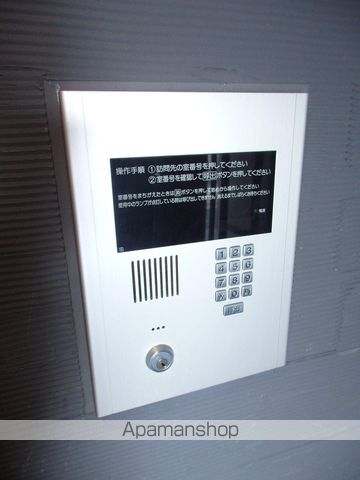 ガレリアN13のその他写真