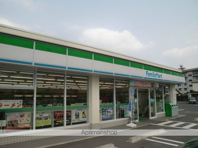 山崎マンションの周辺写真