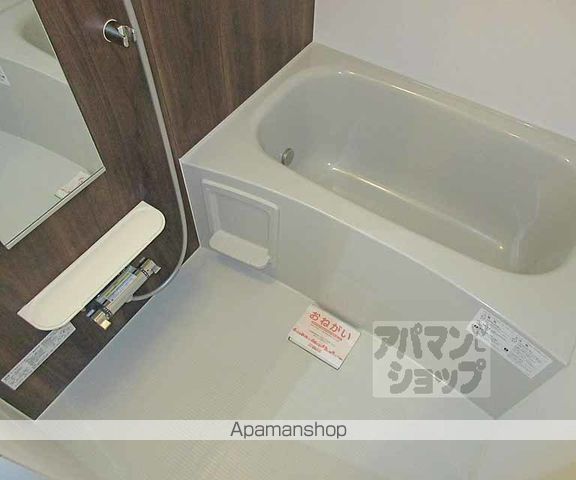 ソレイユ ルヴァンの内装写真