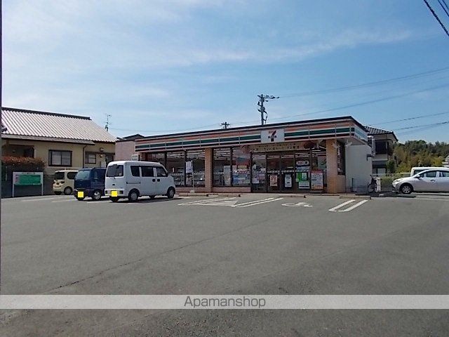 ル・シェル・ブルーの周辺写真