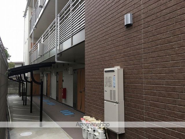 ミランダデアメルツのその他写真