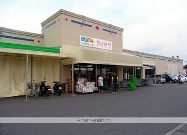 レオパレスGraceの周辺写真
