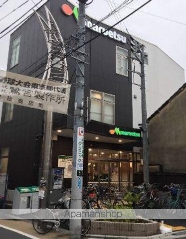 プレシャスコート鷺宮の周辺写真
