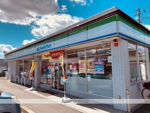 コーポ稲垣Cの周辺写真