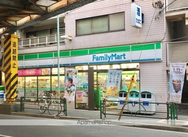 アヴァンカーサ町屋の周辺写真
