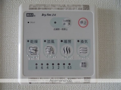 東京都三鷹市下連雀３丁目[1DK/38.16m2]の内装7