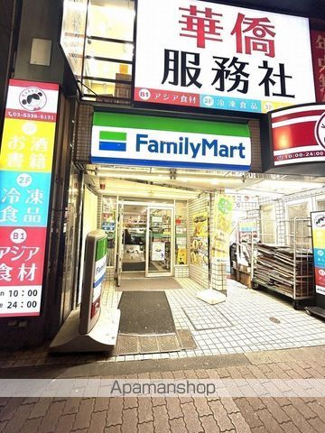 ガリシア新宿NorthIIの周辺写真