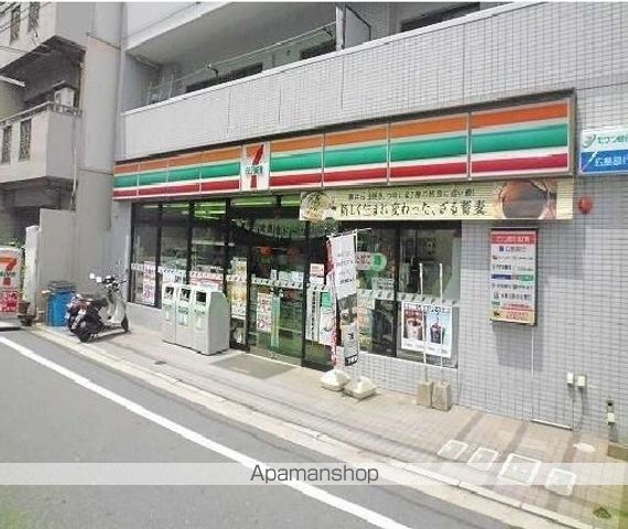 ディアコート ニシムラの周辺写真