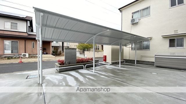 アミスタのその他写真