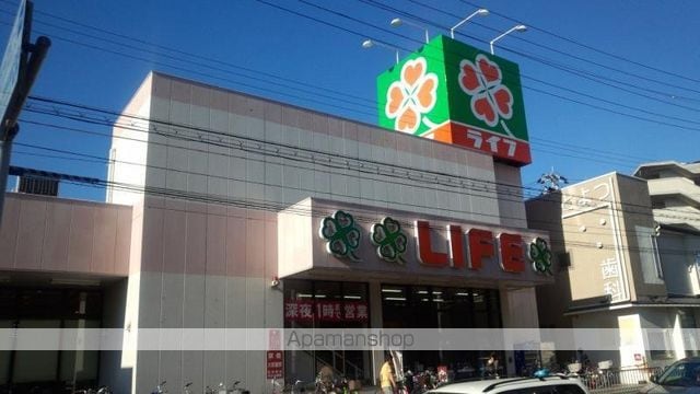 メゾンドユウの周辺写真