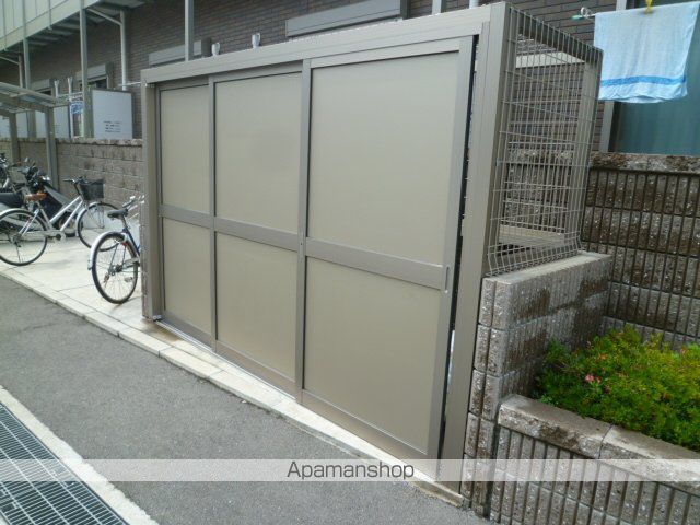 アンプルール クラージュ ウエストヒルズのその他写真