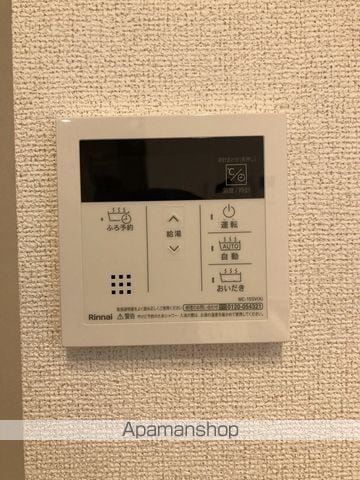 カーサ フェリーチェ Aの内装写真
