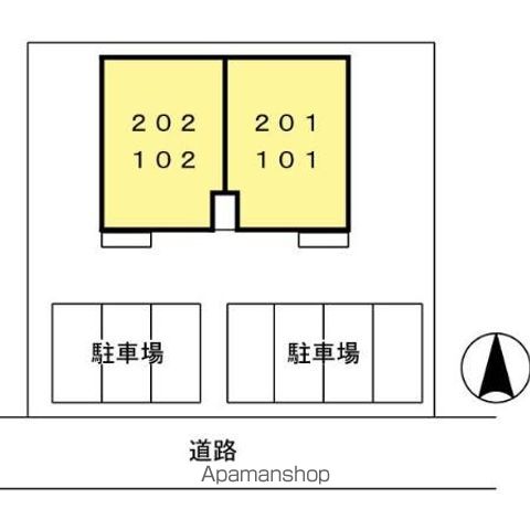 コンフォール布津原のその他写真