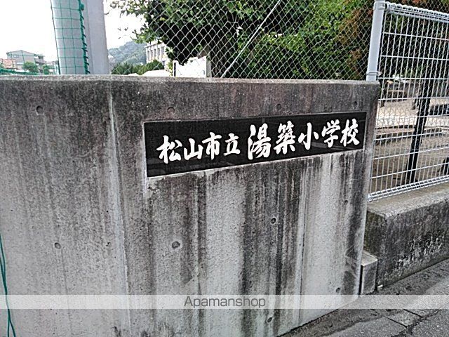 グランドステイタス道後の周辺写真
