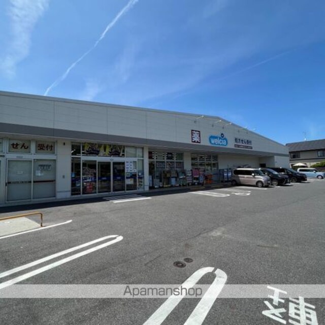 滋賀県大津市石山寺３丁目[1LDK/41.29m2]の周辺3