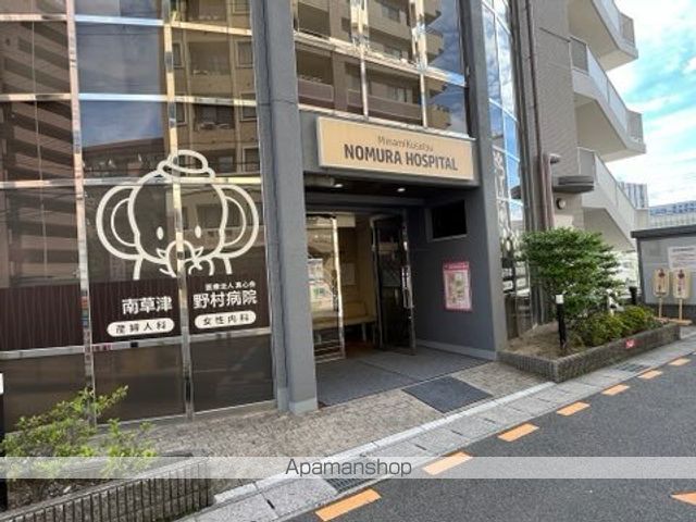 ワンルーム草津西矢倉の周辺写真