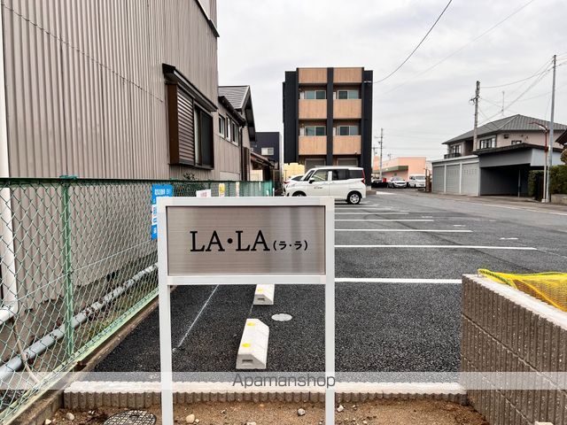 LA・LAの外観写真