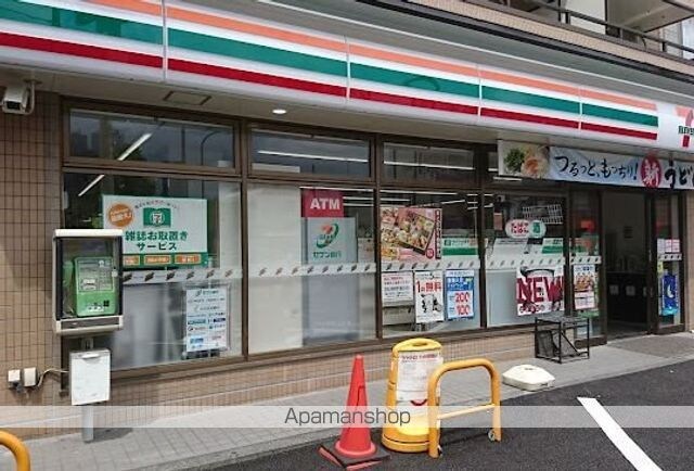 ＧＲＡＮ　ＰＡＳＥＯ北新宿[1K/21.9m2]の周辺2