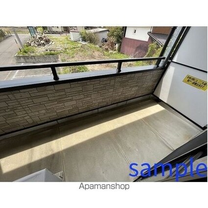 サープラス福岡[1K/28.1m2]のバルコニー