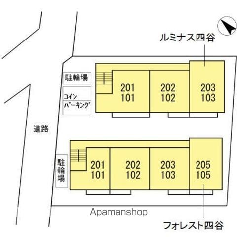 【川崎市川崎区四谷上町のアパートの写真】