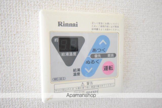 ライオンズマンション生麦南の内装写真