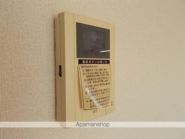 アンジュブローテ　Ⅰ[2LDK/54.85m2]のその他設備