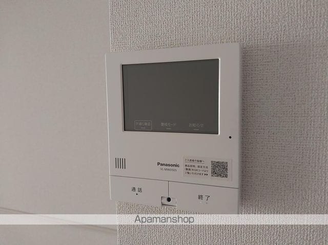 サニーサーガの内装写真