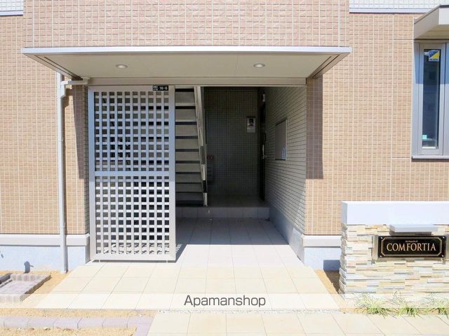 コンフォルティアの玄関写真