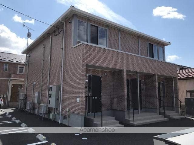 リベルタス